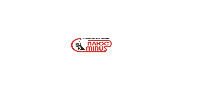 БК Плюс Минус – обзор букмекерской конторы ПлюсМинус