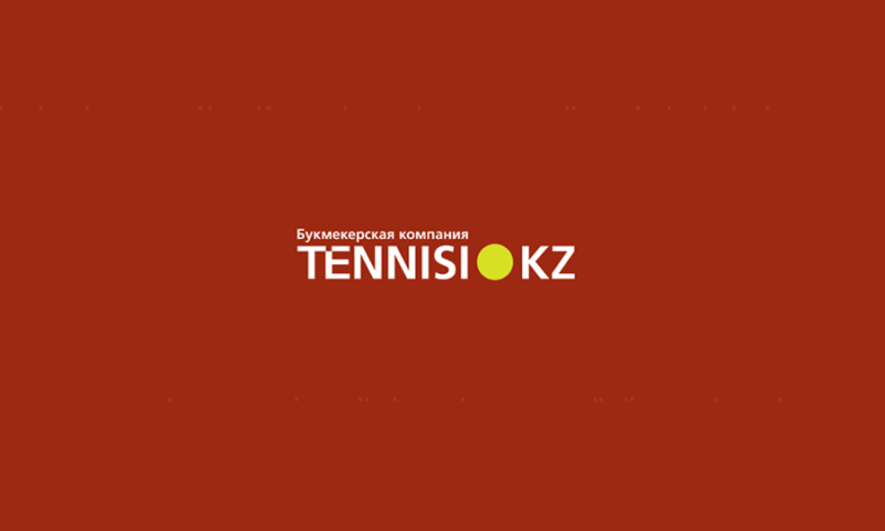 БК Tennisi – отзывы о букмекерской конторе Тенниси