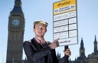 Возле парламента Великобритании появился стенд Betfair с котировками на сборную Англии на ЧМ в Бразилии