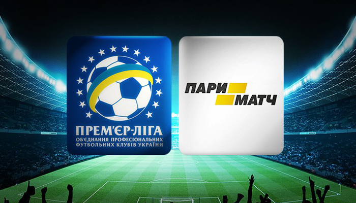 УПЛ продолжит работать совместно с БК Пари-Матч