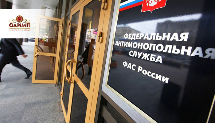 ФК «Спартак» незаконно рекламировал БК «Олимп»