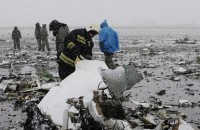 Авиакатастрофы появились в линии казахского букмекера